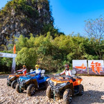 如意峰一锋越野山地车俱乐部