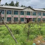 磐石知青城