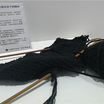 重庆失恋馆