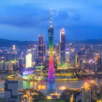 广州塔