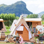 青芒·乌托邦帐篷露营地