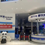喜悦真冰滑冰场(融创茂店)