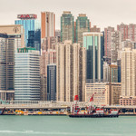 香港北角