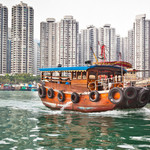 香港仔