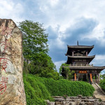 凤凰湖湿地公园