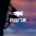 八千里北京跳伞基地