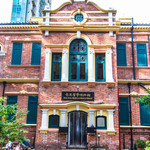 香港医学博物馆