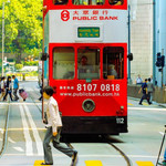 香港电车叮叮车