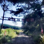 豪仕马术越野俱乐部