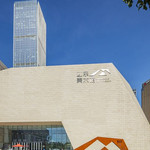 山东美术馆