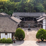 张澜故里旅游景区