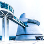 澳门科学馆