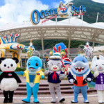 香港海洋公园