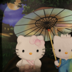 香港3D奇幻世界
