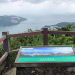 孖岗山观景台