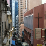 基督教香港潮人生命堂