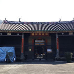 松岭邓公祠