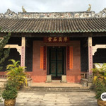 廖万石堂