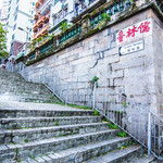 裕林台