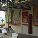 赤柱北帝古庙