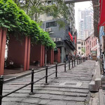 皇后大道西