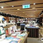 成品生活 (尖沙咀店)