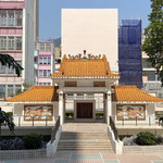 龙趣园何鸿燊公园