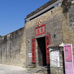 小坑村