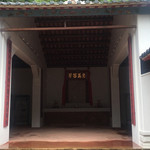达德学校