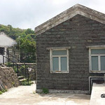 马鞍山郊野公园