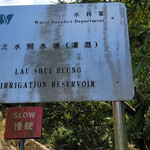 流水响郊游径