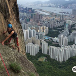 The Hong Kong Climbing Class