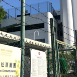 慧翠道社区园圃