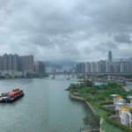 香港赛马会国际小轮车场