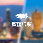 百老汇(葵芳店)
