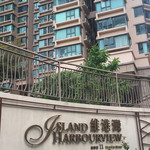 维港湾会所