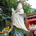 Kwun Yam Temple (Repulse Bay)