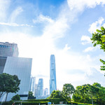 添马舰空中花园