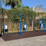 新運路休憩處