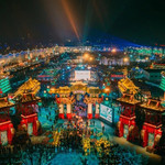 长江不夜城