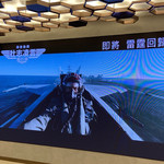 MCL 康怡戏院