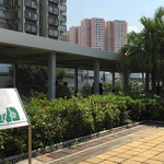 彩云道休憩处