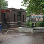 茜发道休憩公园