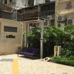 新填地街/豉油街休憩处