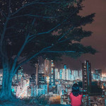 喃呒山