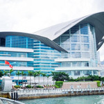 香港会议展览中心