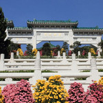圆玄学院