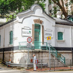 旧湾仔邮政局