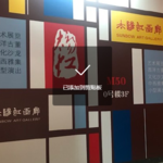 太阳虹画廊
