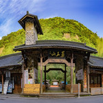 衢州药王山